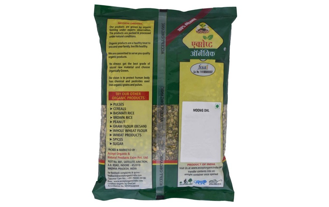Accept Organic Moong Dal Green (White Split)    Pack  500 grams